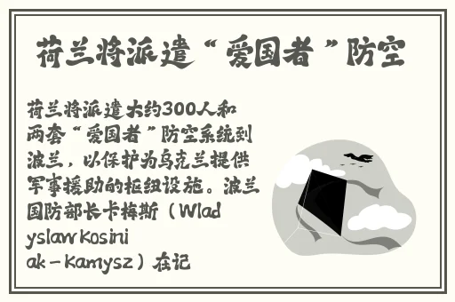 锵锵锵锵锵锵锵锵锵爽大